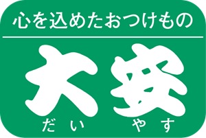 ロゴ