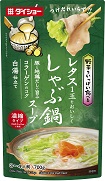 野菜をいっぱいしゃぶ鍋豚地鶏だし白湯