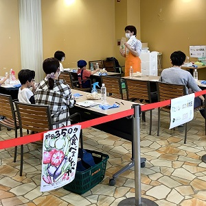 たのしいぬか漬教室