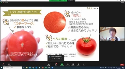 取組写真2