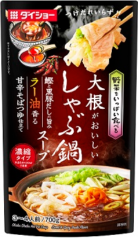 ダイショー