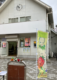 江の島春祭り２