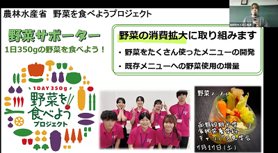 活動写真