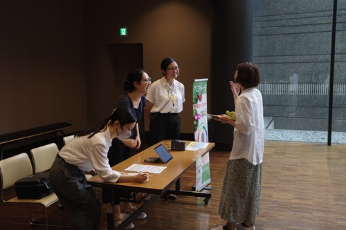 シンポジウムの様子