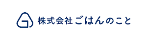 ごはんのことロゴ