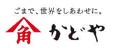 かどや製油株式会社