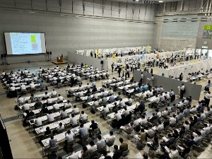 開催の模様１（in九州）