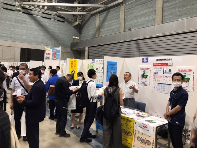 開催の模様３（in九州）