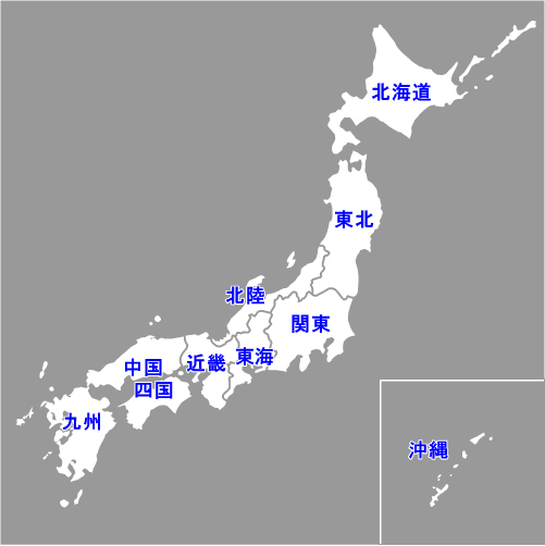 地方ブロック別の取組事例