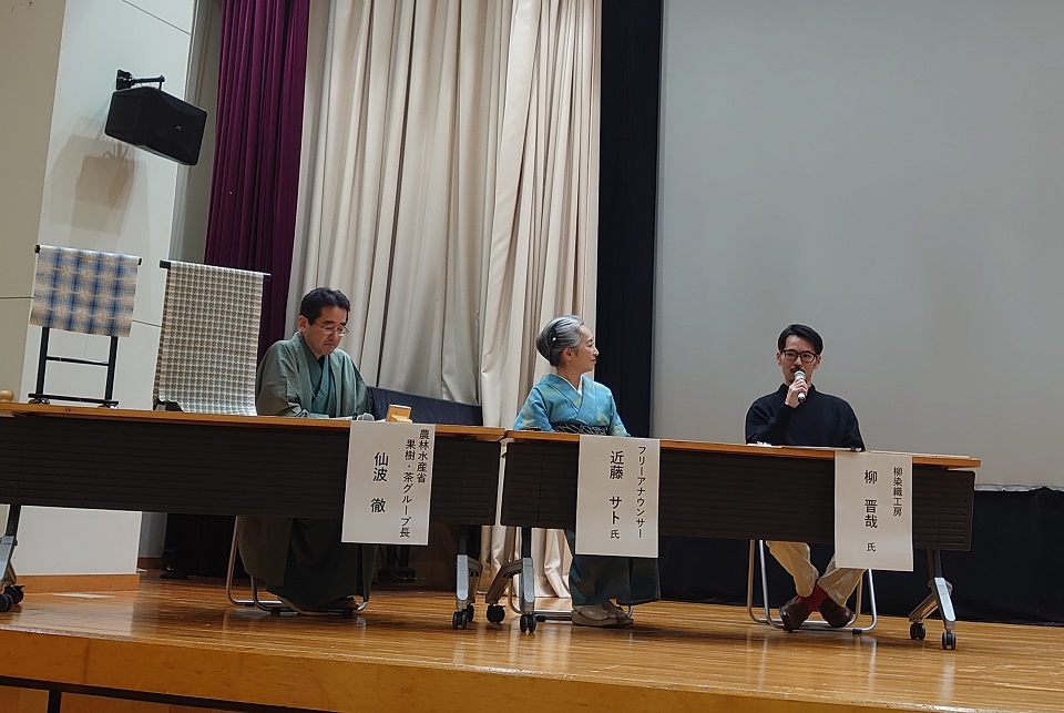 パネルディスカッション（柳氏、近藤氏）