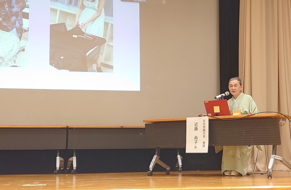 基調講演（近藤尚子氏）