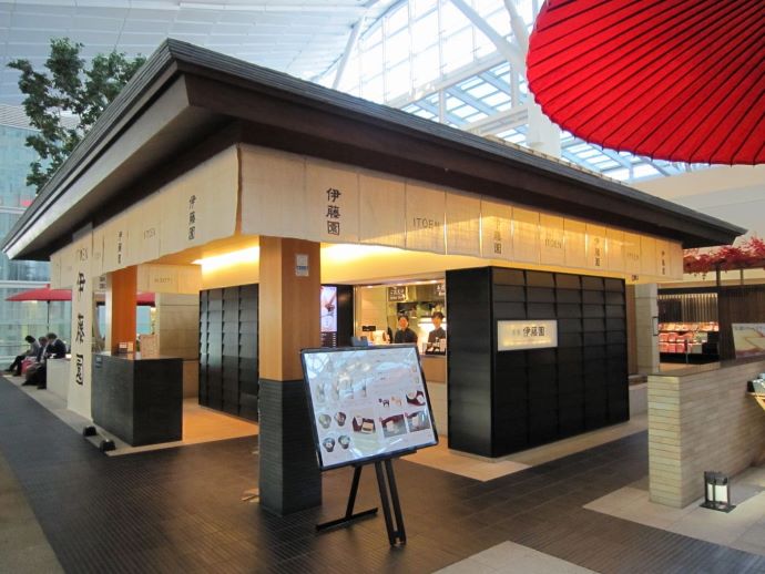 店舗