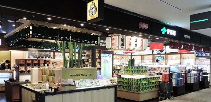 店舗