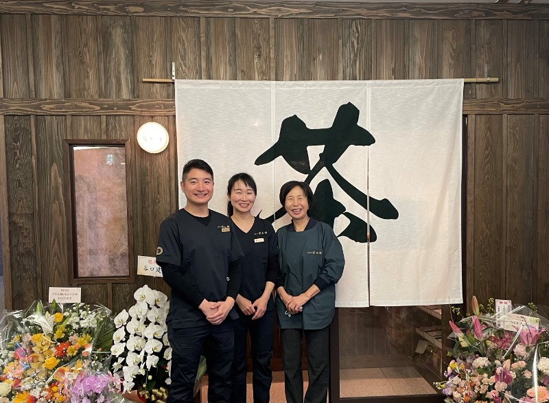 店頭イメージ_お茶の芳香園