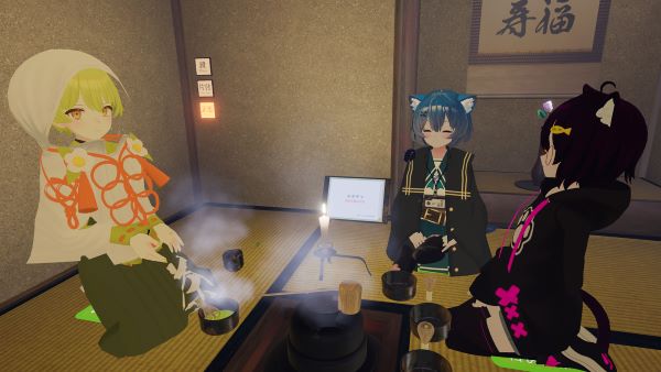 メイン
