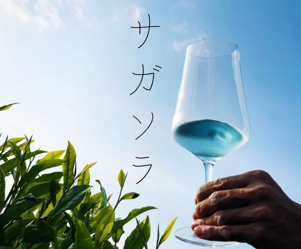 青空
