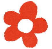 赤いお花の絵文字