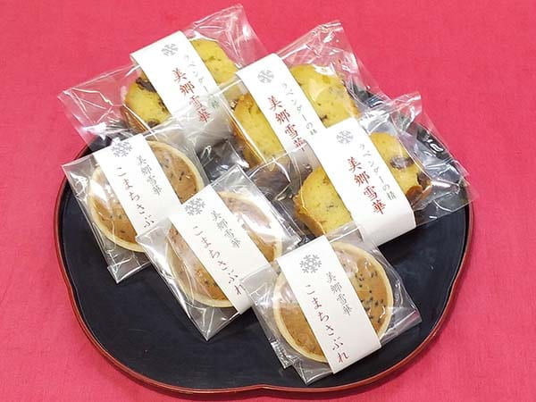 美郷雪華