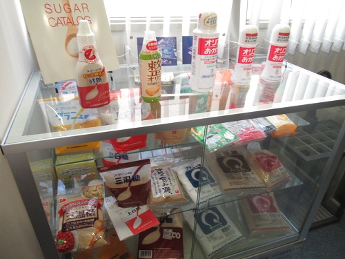 お砂糖の展示物