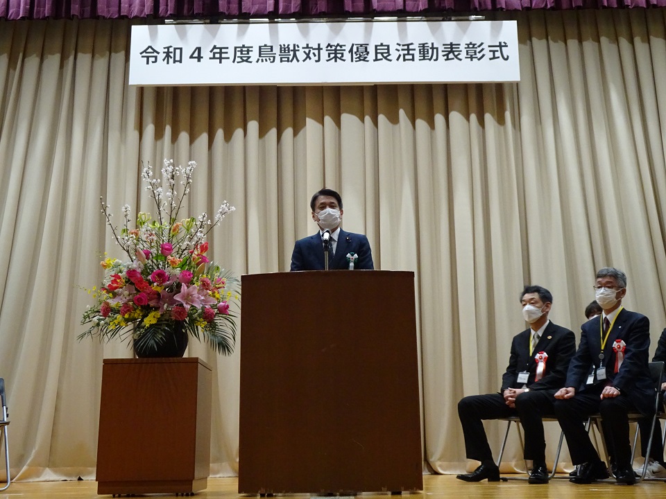 角田政務官ご挨拶