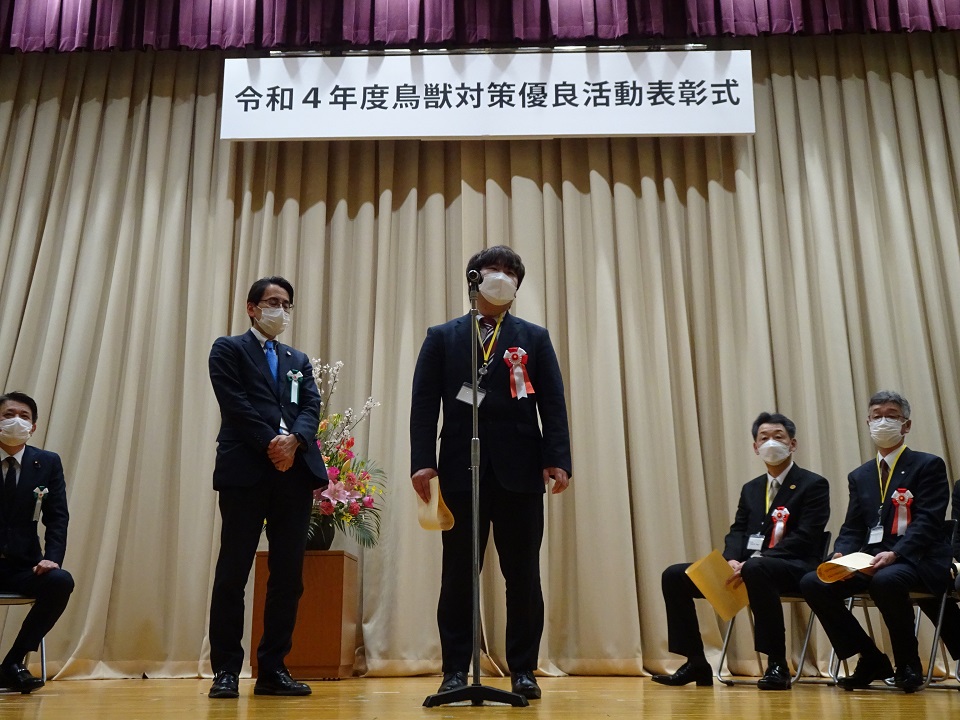 株式会社イノP