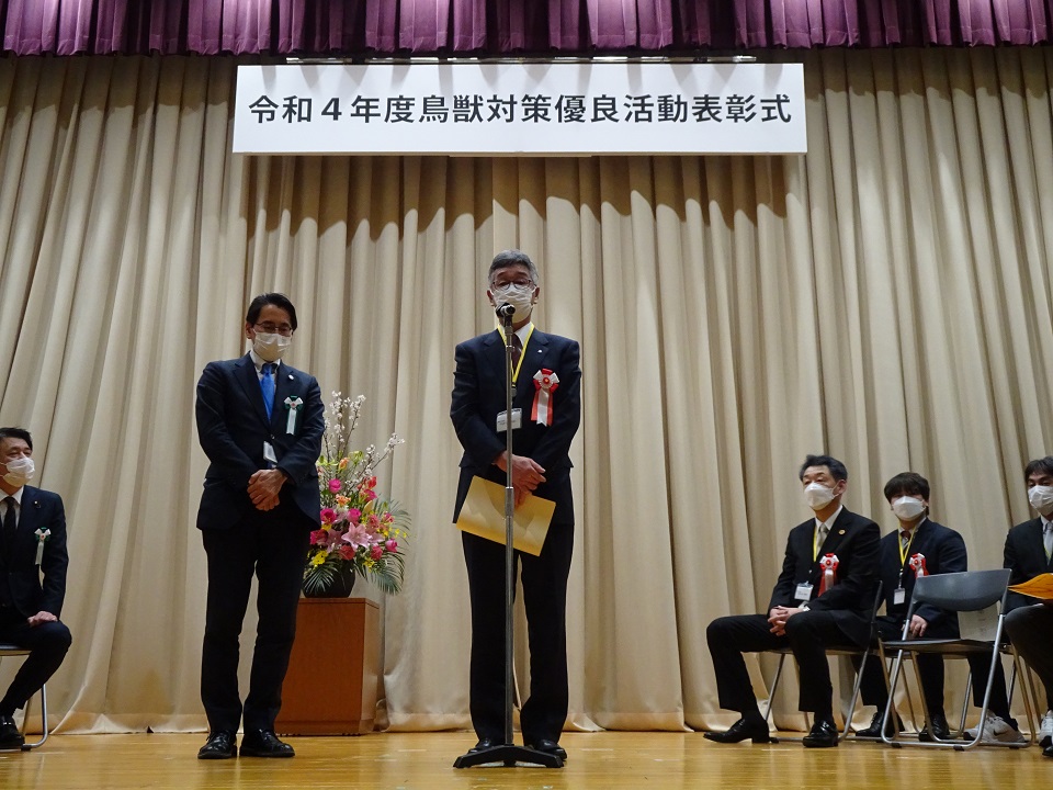 七ヶ宿農作物有害鳥獣対策協議会