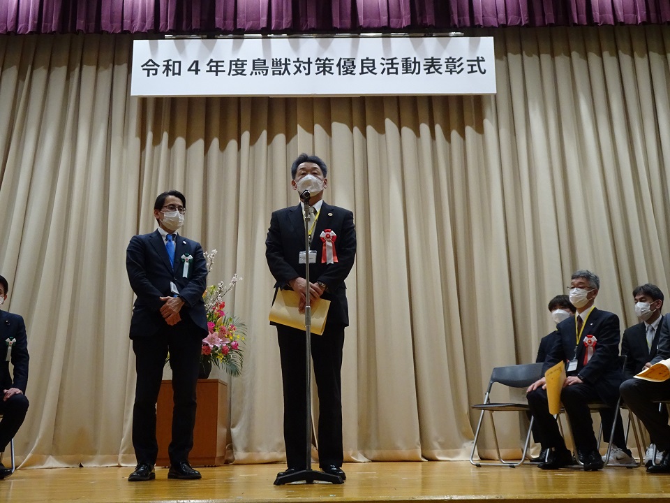 宍粟市有害鳥獣対策推進協議会
