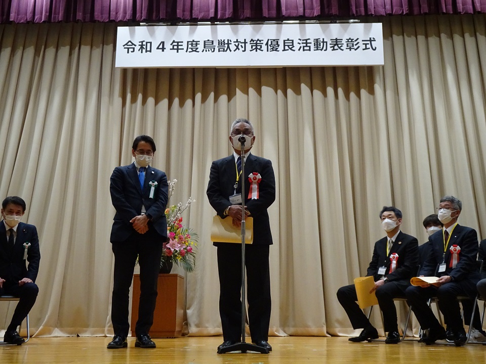 天草市方原集落協定