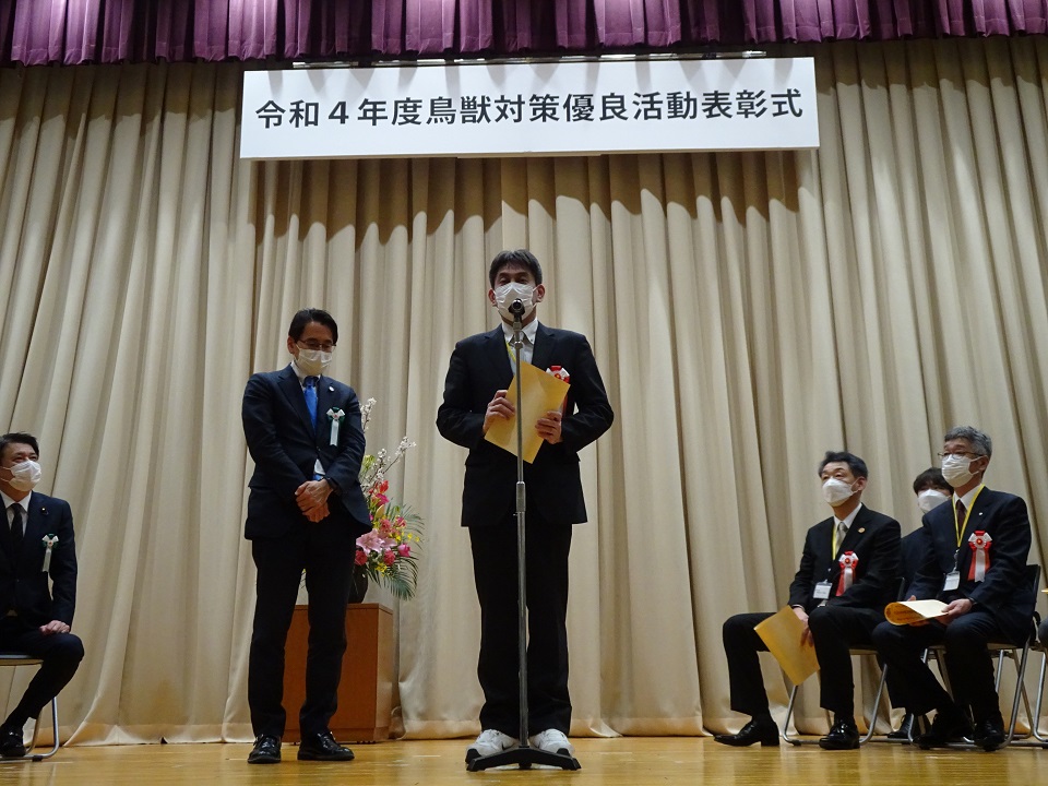 獣肉解体処理施設 わかさ29工房