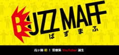 BUZZMAFFバナー