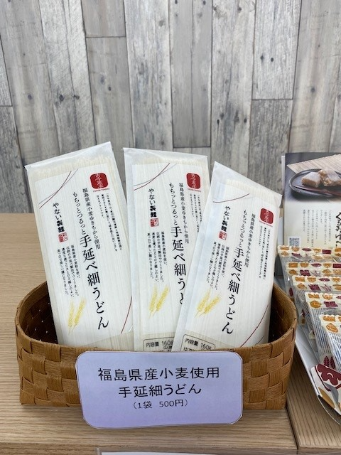 フェアの様子２