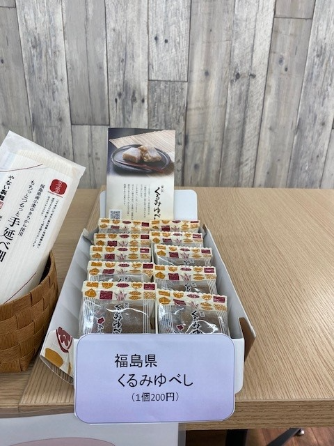 フェアの様子３