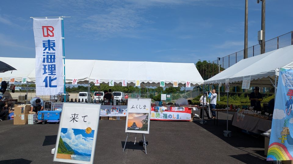 ふくしま物産展のようす（小牧市民球場）