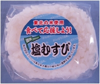 食彩市の様子 3