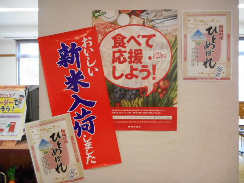 超人シェフイベント当日の様子1枚目