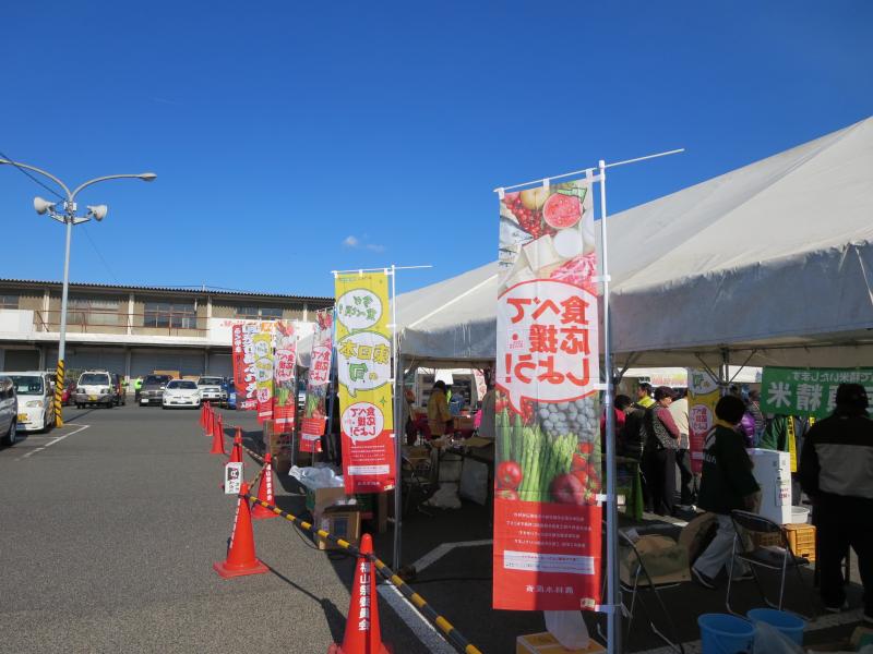 ふれあい祭2
