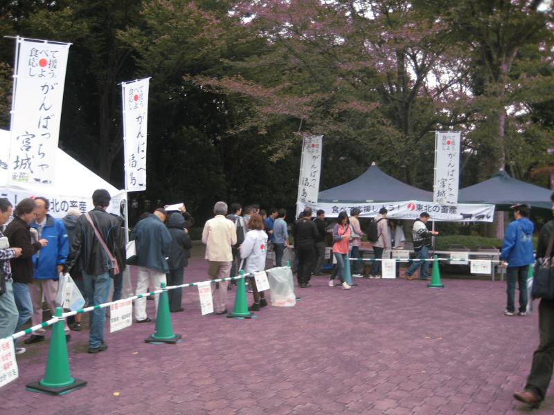 会場の様子2