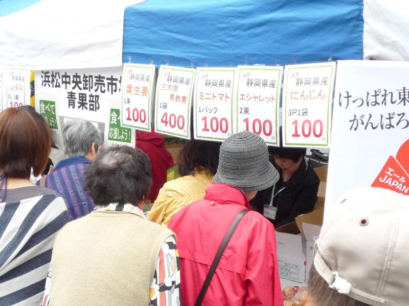 イベントの様子 2枚目