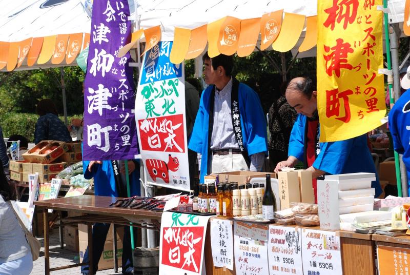 東日本大震災被災者支援マルシェの様子2枚目
