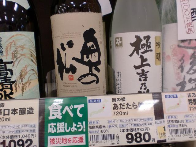 イベントの様子1枚目