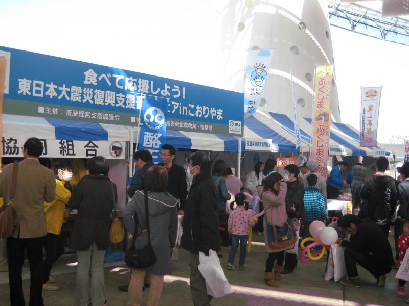 会場の様子3