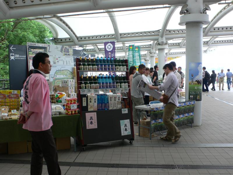 イベントの様子2