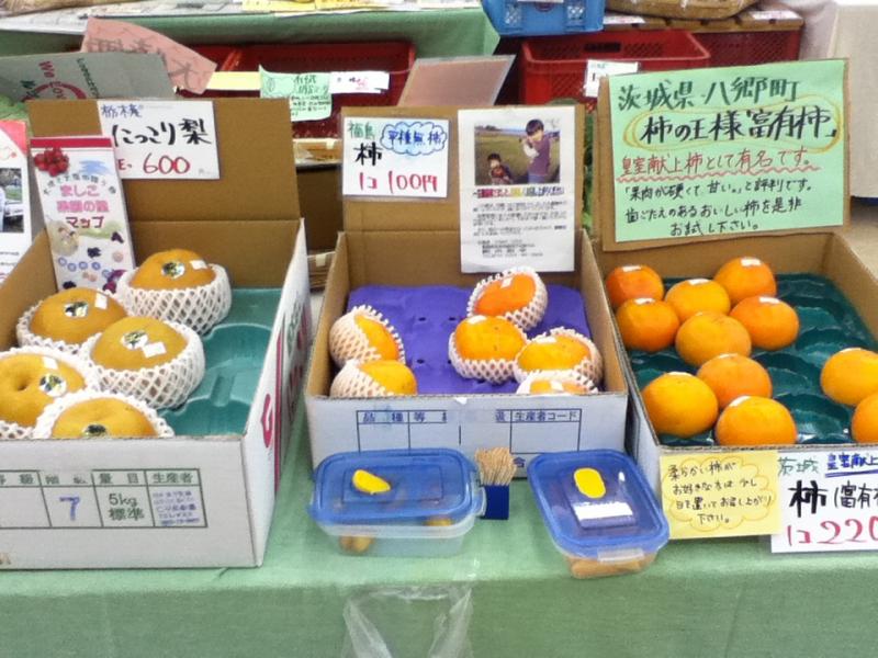 会場の様子2