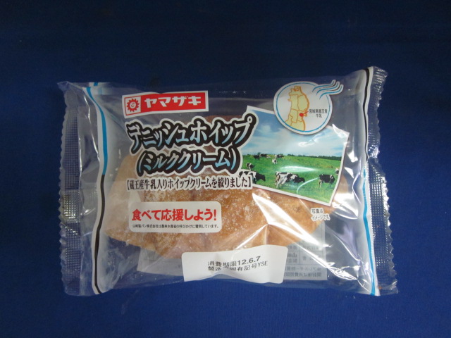 製品画像3