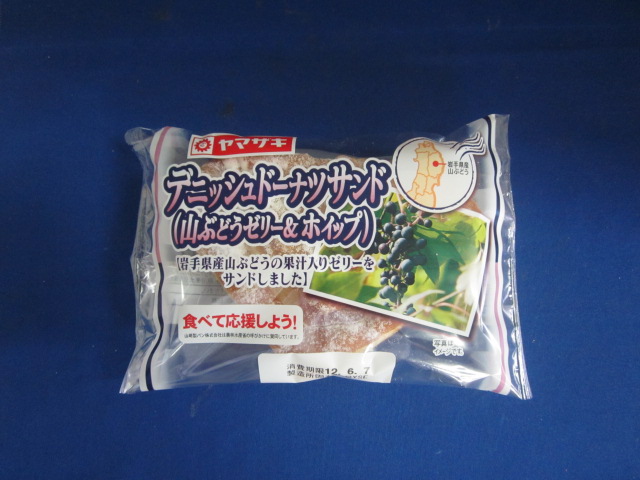 製品画像6