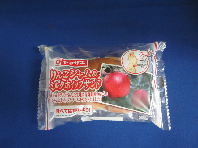 製品画像8