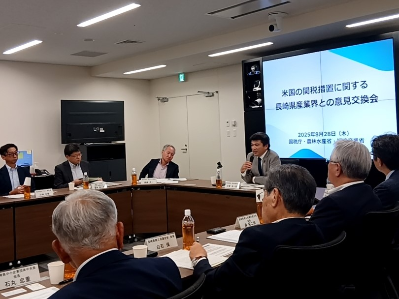 米国関税に関する事業者等との意見交換会（長崎県）の様子です。