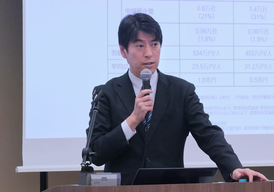 農林水産省 大臣官房新事業・食品産業部 企画グループ長 木村崇之氏