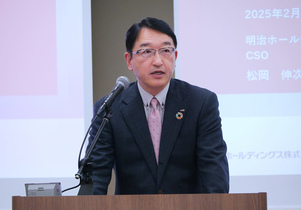 明治ホールディングス 常務執行役員CSO 松岡伸次氏