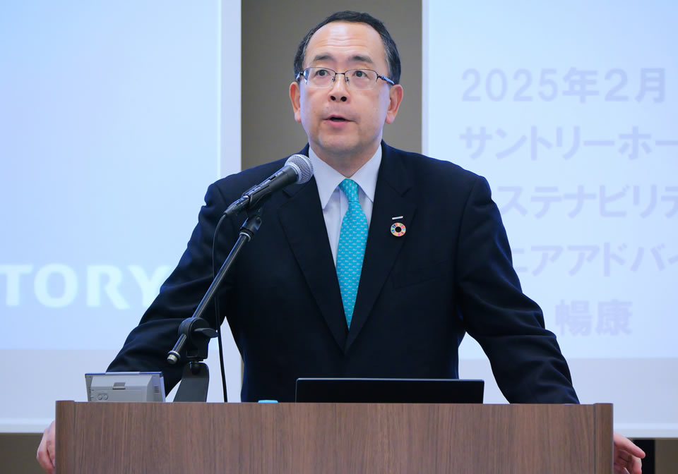 サントリーホールディングス サステナビリティ経営推進本部 シニアアドバイザー 北村暢康氏